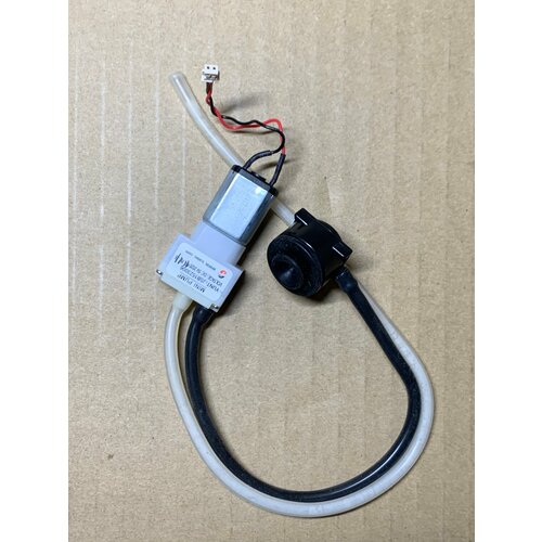 Насос в сборе для робота пылесоса Samsung VR05R5050WK 1115₽