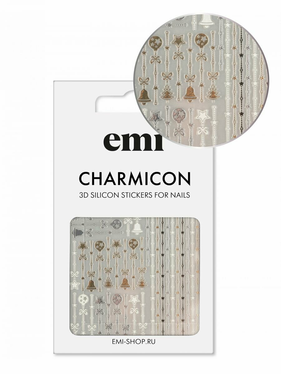 Charmicon 3D Silicone Stickers №226 Новогодний декор