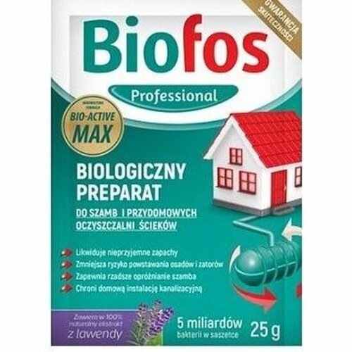 Биоактиватор BIOFOS для септиков и небольших очистных сооружений, саше 25 г