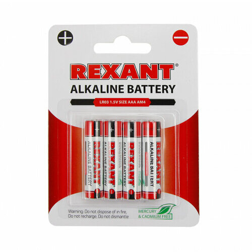 Элемент питания Rexant Alkaline AAA бл 4 элемент питания rayovac acoustic type 312 бл 6