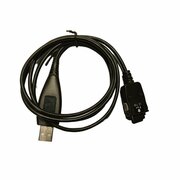 USB Data-кабель для LG B1200/B1300/G1500/W3000 и др. модели 18 pin