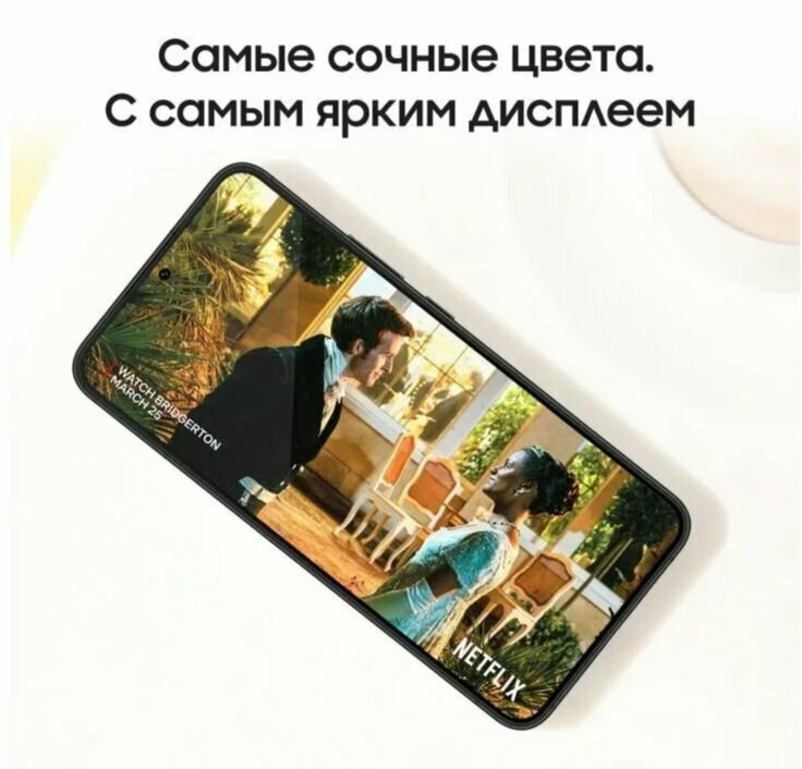 Смартфон Samsung Galaxy S22 8 / 256GB зеленый — фото 2