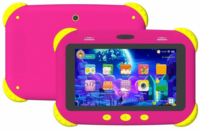 Планшет Digma CITI Kids MT8321 2/32Gb 3G (CS7216MG) Pink