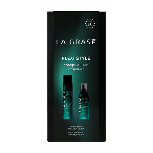 LA GRASE Подарочный набор La Grase Flexi Style (2 элемента)