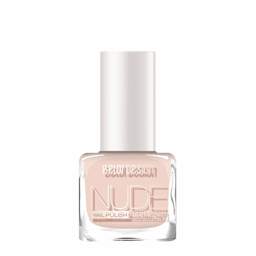 BELOR DESIGN Лак для ногтей Nude Harmony, тон 202