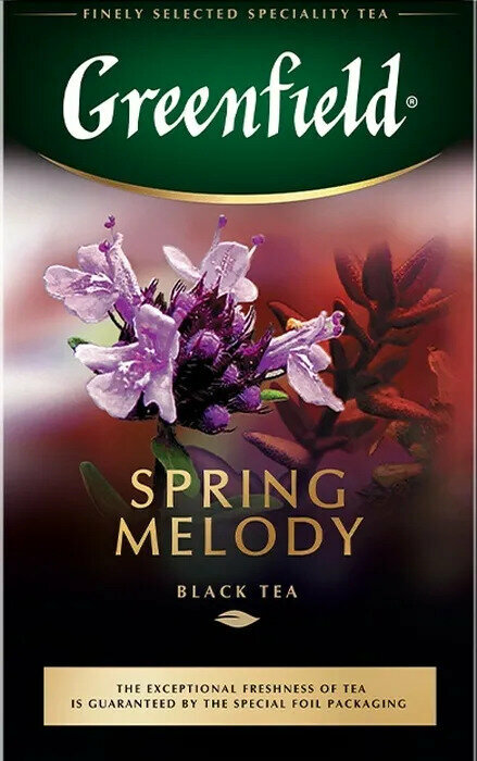 Greenfield Spring Melody, 100гр х 7ШТ