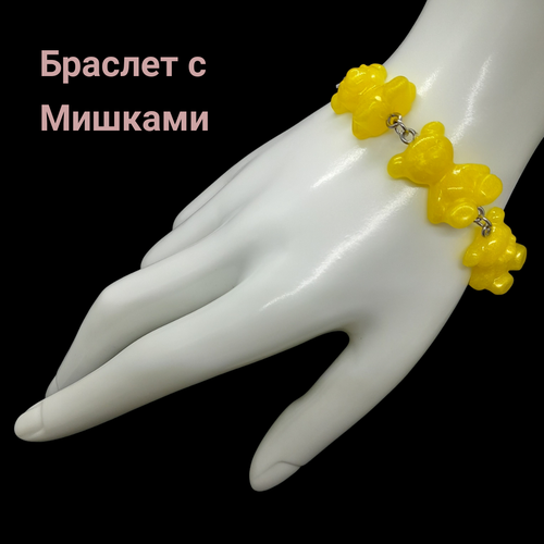 фото Браслет, эпоксидная смола, 1 шт., размер one size, желтый смз долганова м.ю.