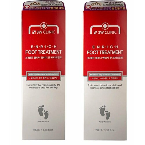 крем для ног против мозолей и натоптышей invit avocado foot cream 100 мл 3W Clinic Крем для стоп ног FOOT TREATMENT, 100 мл, 2 шт