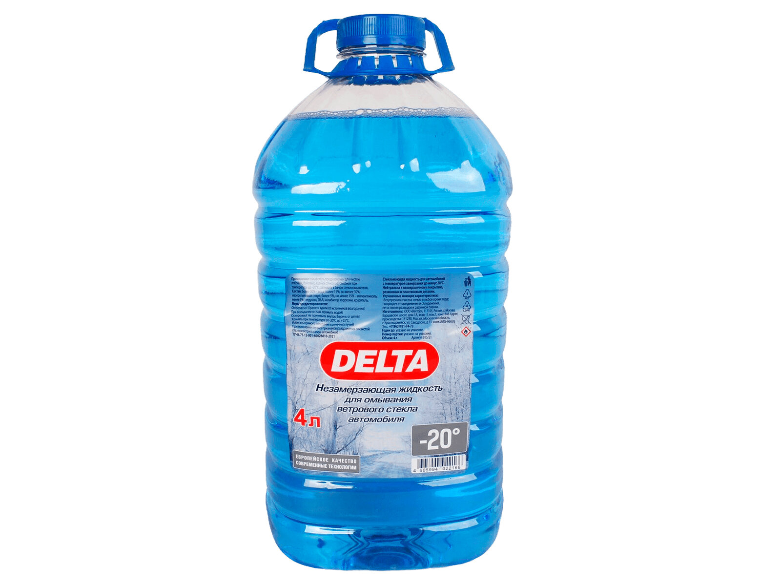 Жидкость для стеклоомывателя DELTA 000001551 -20°C