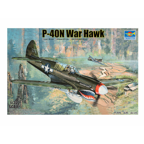 02212 Trumpeter Американский истребитель P-40N Kittyhawk (1:32)