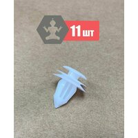 Комплект автокрепежа (автоклипс, пистонов) для крепления обшивки передней двери (дверной карты) Mitsubishi Lancer X   ...