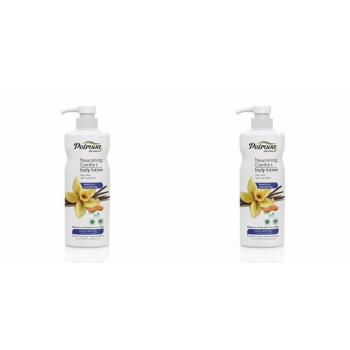 Petrova Лосьон для тела 