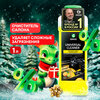 Grass Очиститель салона автомобиля Universal Cleaner (112100), 1 л - изображение