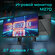 Монитор GIGABYTE M27Q, 2560x1440, 170 Гц, OLED