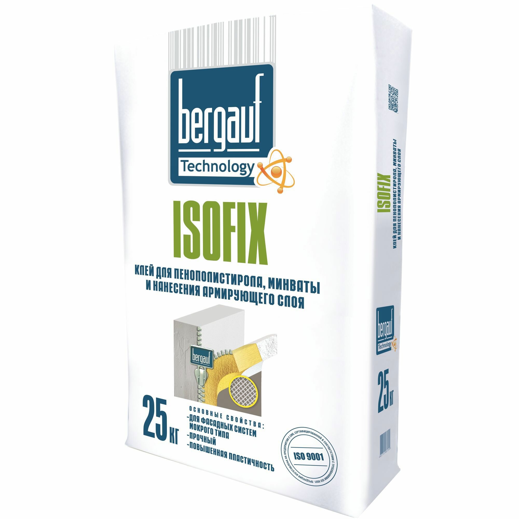 Клей для пенополистирола и мин ваты Isofix (25кг) Бергауф Bergauf - фото №5