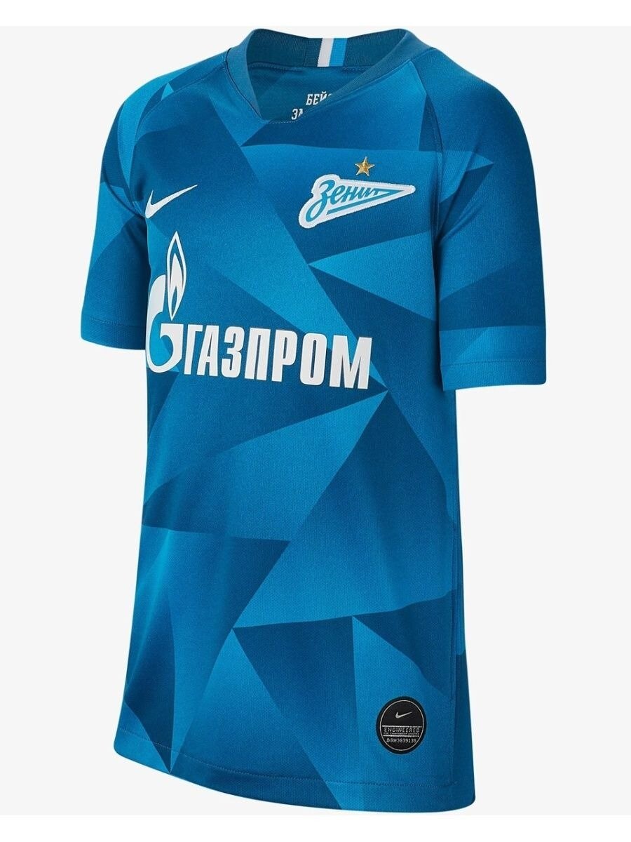 Футболка спортивная NIKE