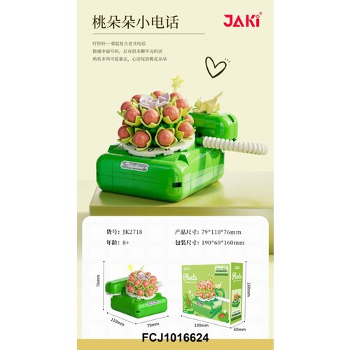 фото Конструктор jaki jk2718 цветы винтажные суккуленты