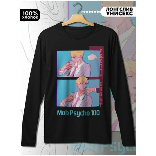 фото Лонгслив hypnotica, размер l, черный