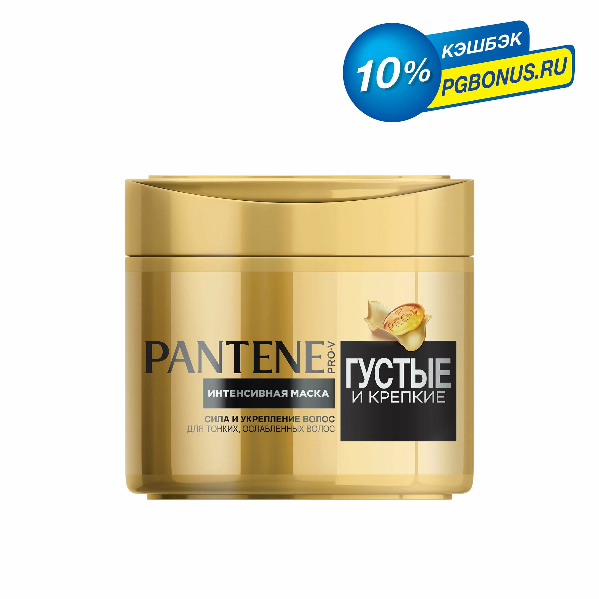 Маска для волос Pantene Pro-V Густые и крепкие, 300 мл - фото №11