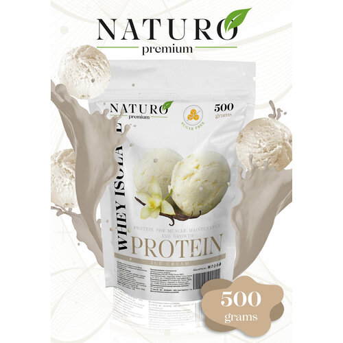 фото Протеин сывороточный от naturo premium 500 грамм со вкусом пломбир notbad