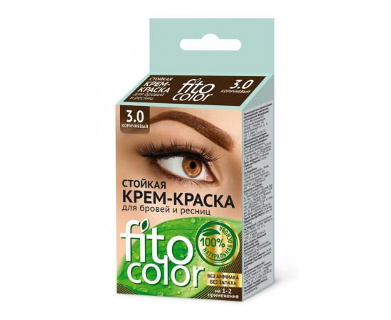 Стойкая крем-краска для бровей и ресниц FITO косметик Fito color цвет коричневый на 2 применения