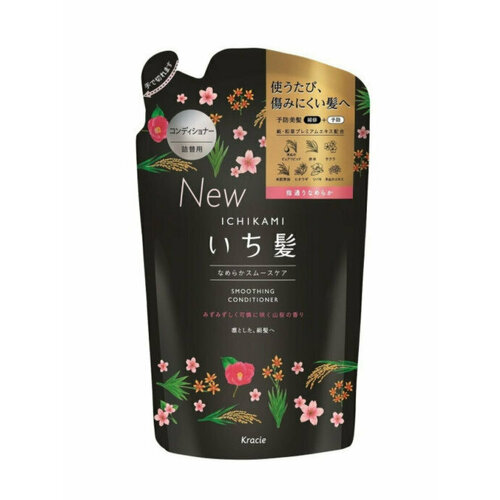 Kracie Ichikami Бальзам - ополаскиватель разглаживающий для поврежденных волос 340 г 810₽