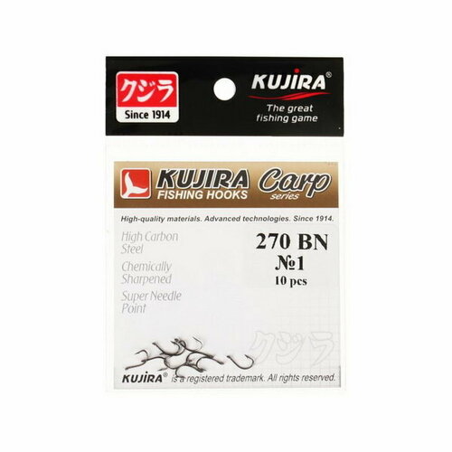 фото Крючки карповые carp 270, цвет bn, № 1, 10 шт. kujira