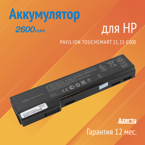 Аккумулятор KP03 для HP Pavilion TouchSmart 11 / 11-e000 / 210 G1 / 215 G1 10.8V 2600mAh аккумулятор для hp 11 e000 210 g1 10 8v 2200mah p n hstnn yb5p 729759 241 729892 001 kp03