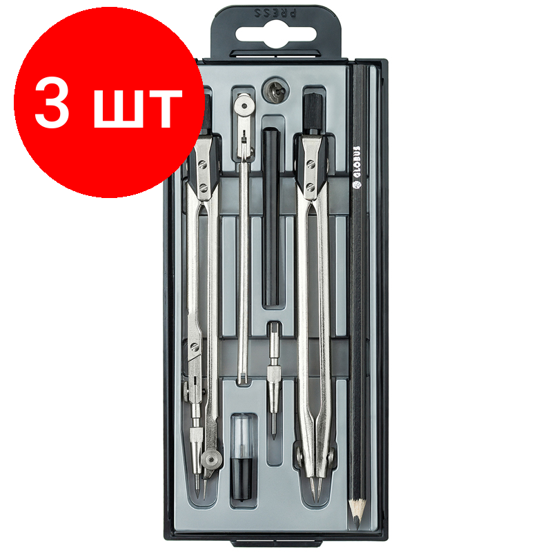 фото Globus Набор чертежный 8 предметов (НЧ-8-Ш-03/НЧ-8-70-60)