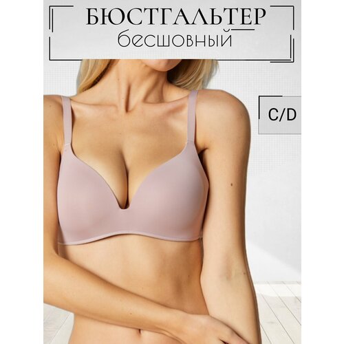 фото Бюстгальтер , размер 85d, пыльная роза нет