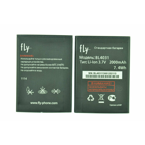 аккумулятор для fly fs505 bl6424 prestigio 5502 3507 3527 100%orig Аккумулятор для Fly IQ4403 (BL4031) ORIG