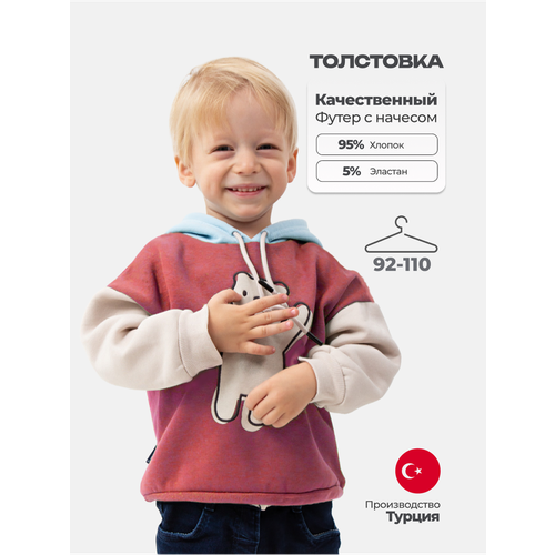 фото Толстовка tuffy, размер 104, красный