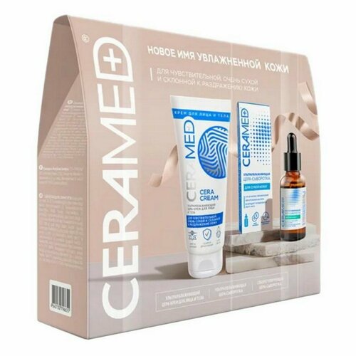 Ceramed Подарочный набор для чувствительной кожи лица / Soft Skin, 30 мл x 2, 100 мл ceramed soft skin