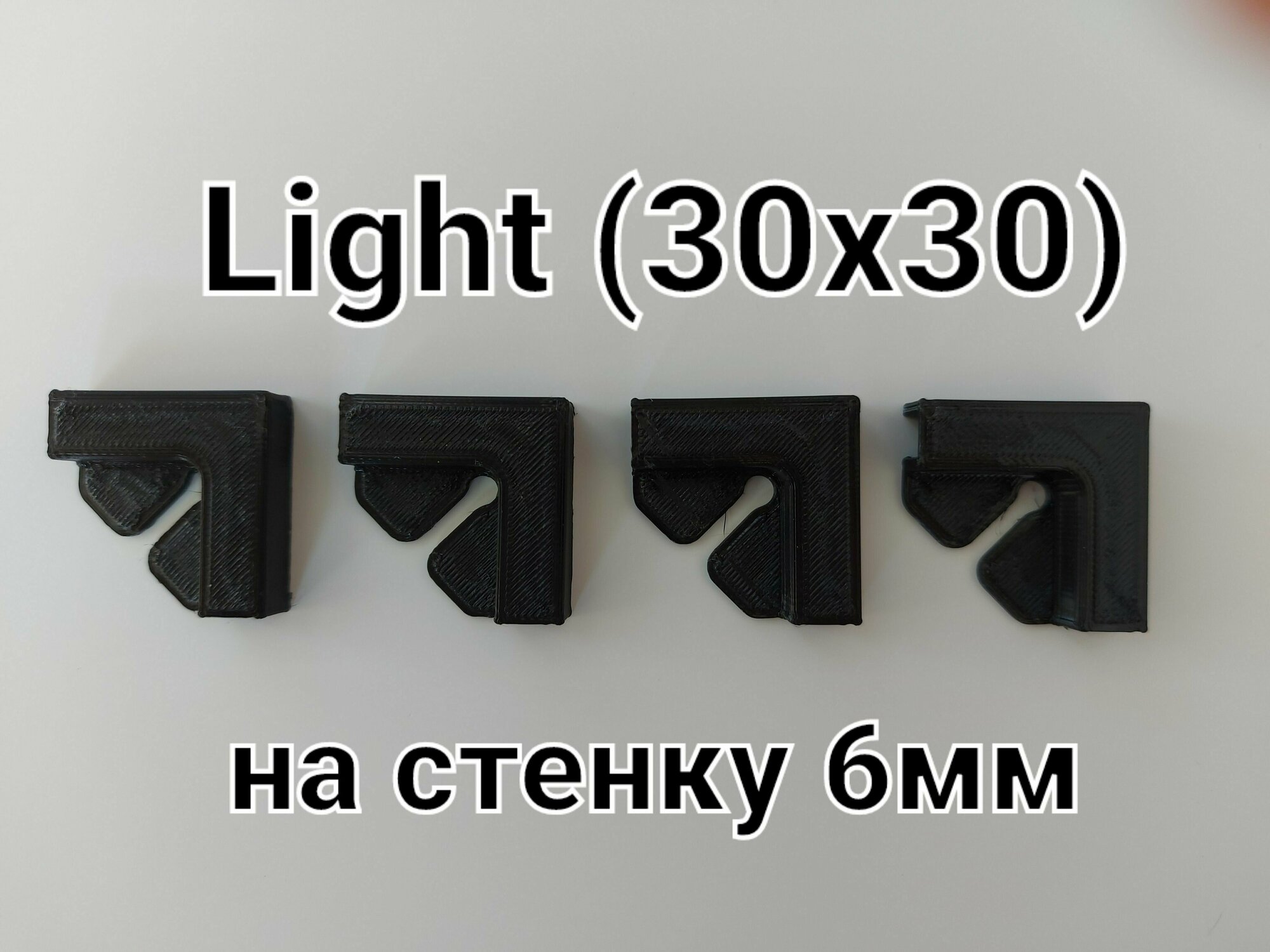 Держатель угловой для верхнего стекла аквариума на стенку 6мм, модель Light