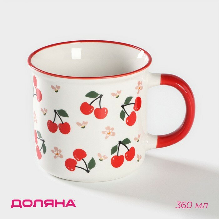 фото Кружка фарфоровая Доляна «Вишенки», 360 мл, цвет белый и красный