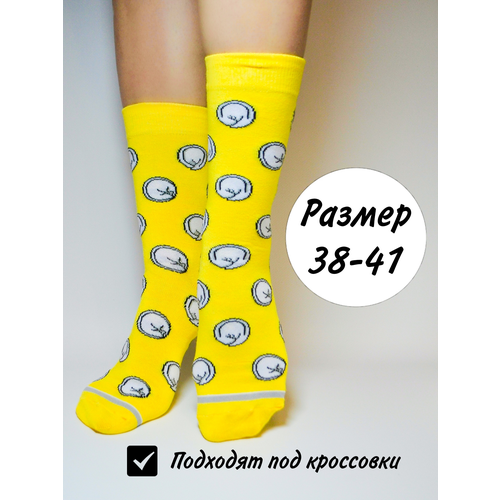 Носки Happy Frensis, размер 38-41, желтый носки happy frensis размер 38 желтый