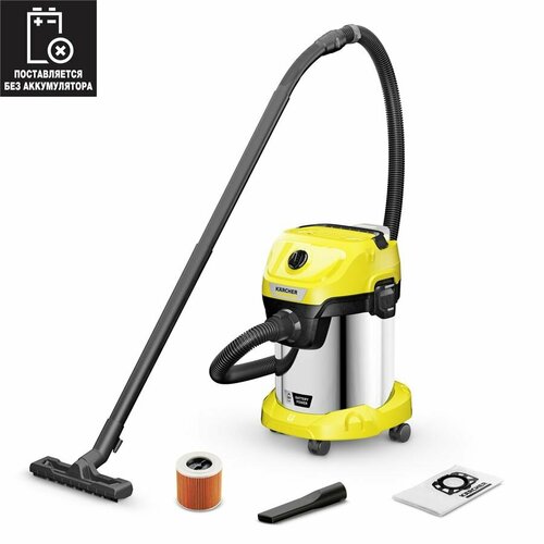 Аккумуляторный хозяйственный пылесос WD 3-18 S V-1720 INT Karcher 9790₽