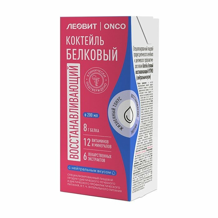 Леовит Онко Коктейль белковый восстанавливающий 200мл Нейтральный ...