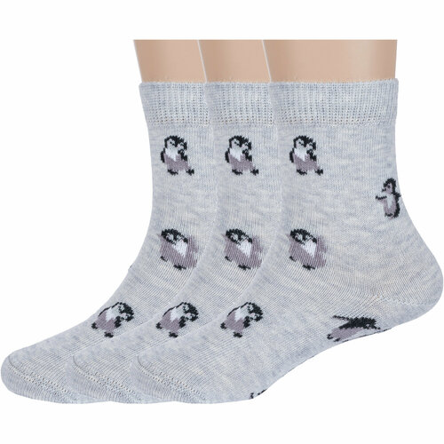 фото Носки rusocks 3 пары, размер 12-14, серый