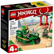 Пластиковый конструктор LEGO Ninjago Уличный байк Ллойда 71788