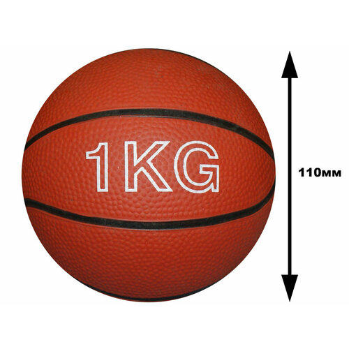 фото Мяч для атлетических упражнений (медбол). вес 1 кг: в-1kg sprinter