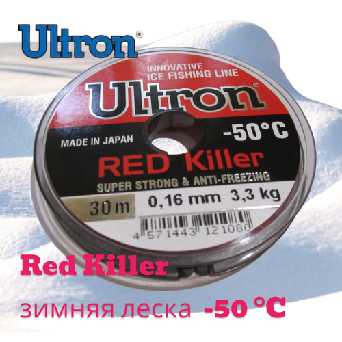 фото Леска ultron red killer 0,16мм 30м красная