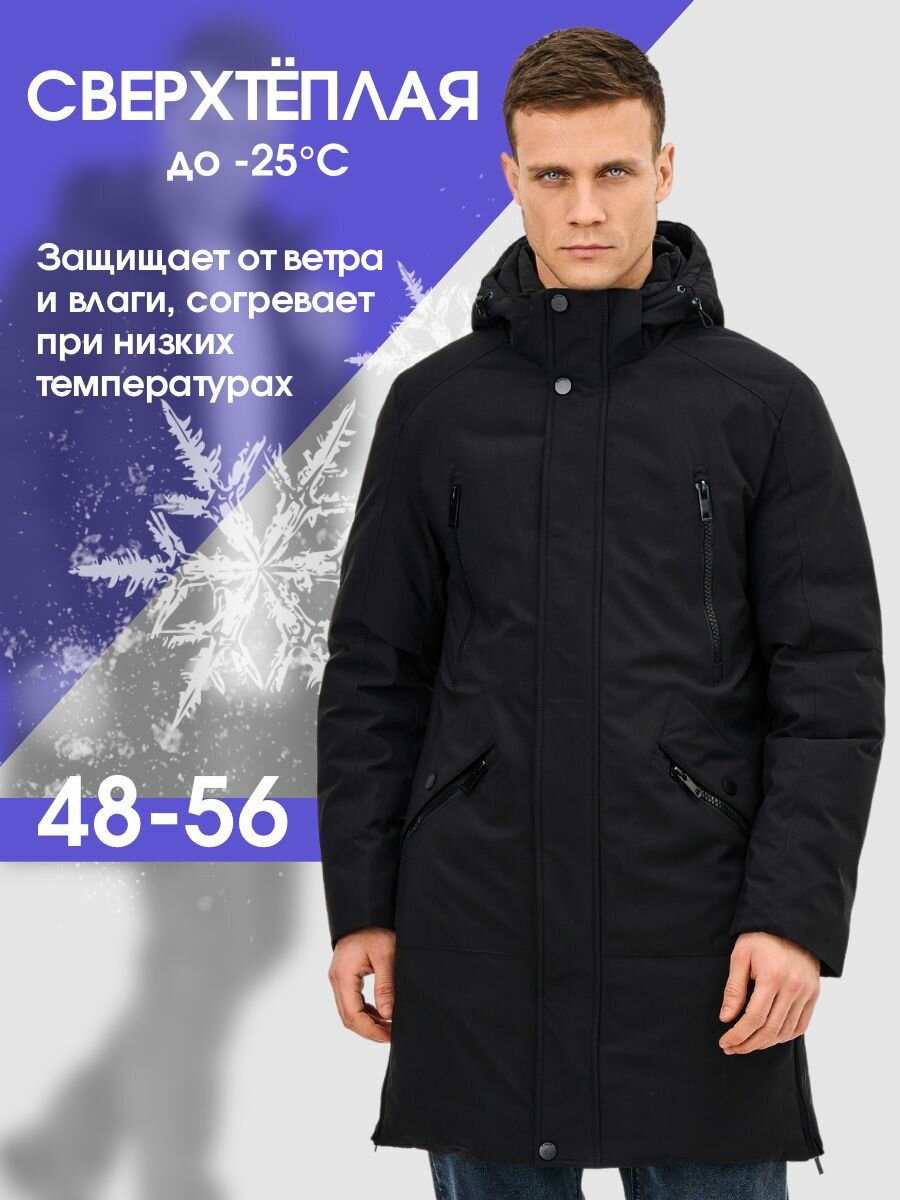 Купить Аляска Мужская зимняя куртка удлиненная с капюшоном за 6375р. с ...