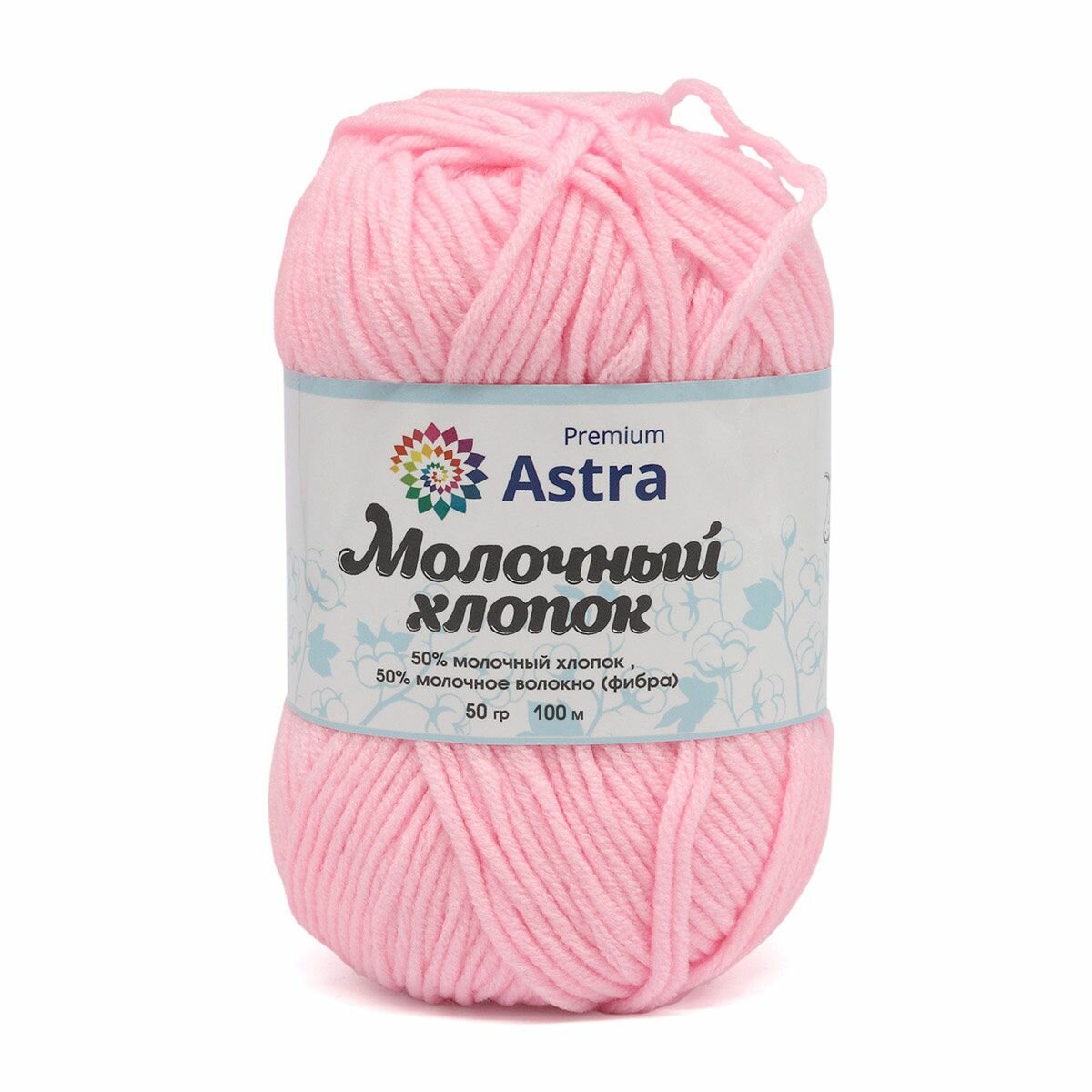 Пряжа для вязания Astra Premium 'Молочный хлопок' (Milk Cotton) 50гр 100м (+/-5%) (50% хлопок, 50% молочный акрил) (02 нежно-розовый), 3 мотка