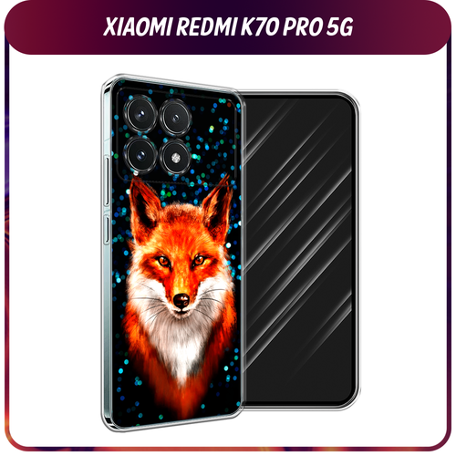 Силиконовый чехол на Xiaomi Redmi K70 Pro 5G/K70 5G / Сяоми Редми K70 Про 5G/K70 5G Волшебная лиса