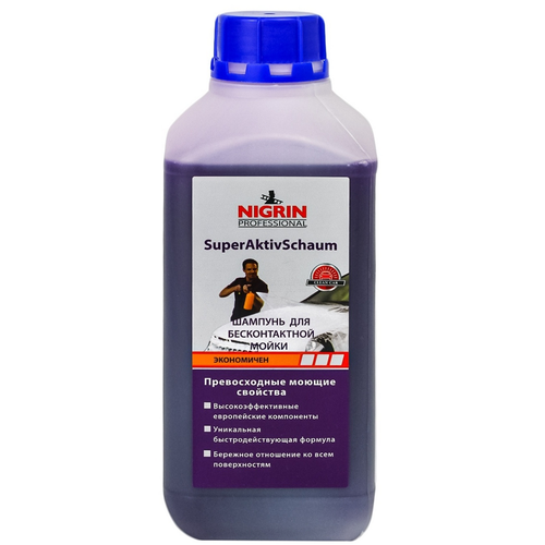 Шампунь для бесконтактной мойки Nigrin Professional 1л 1408₽