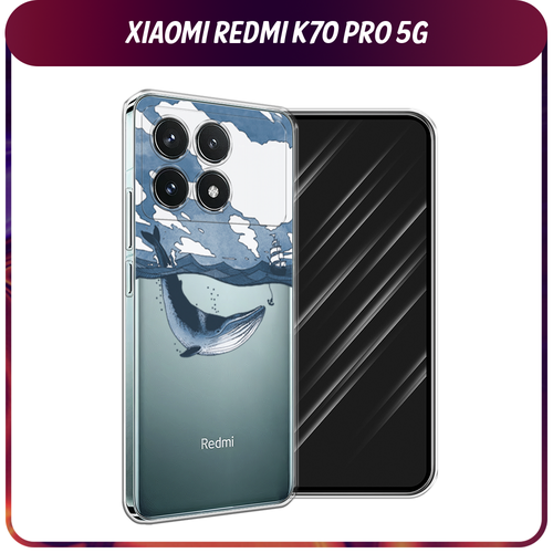 Силиконовый чехол на Xiaomi Redmi K70 Pro 5G/K70 5G / Сяоми Редми K70 Про 5G/K70 5G Большой кит, прозрачный