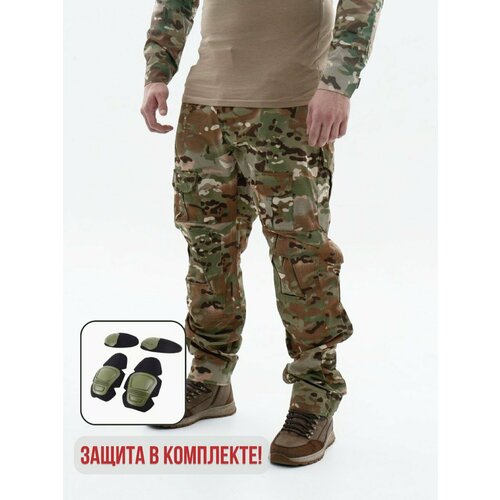 Боевые тактические штаны L , Мультикам Multicam с защитой