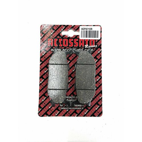 AGPA71OR Тормозные колодки Accossato Organic (FDB781)