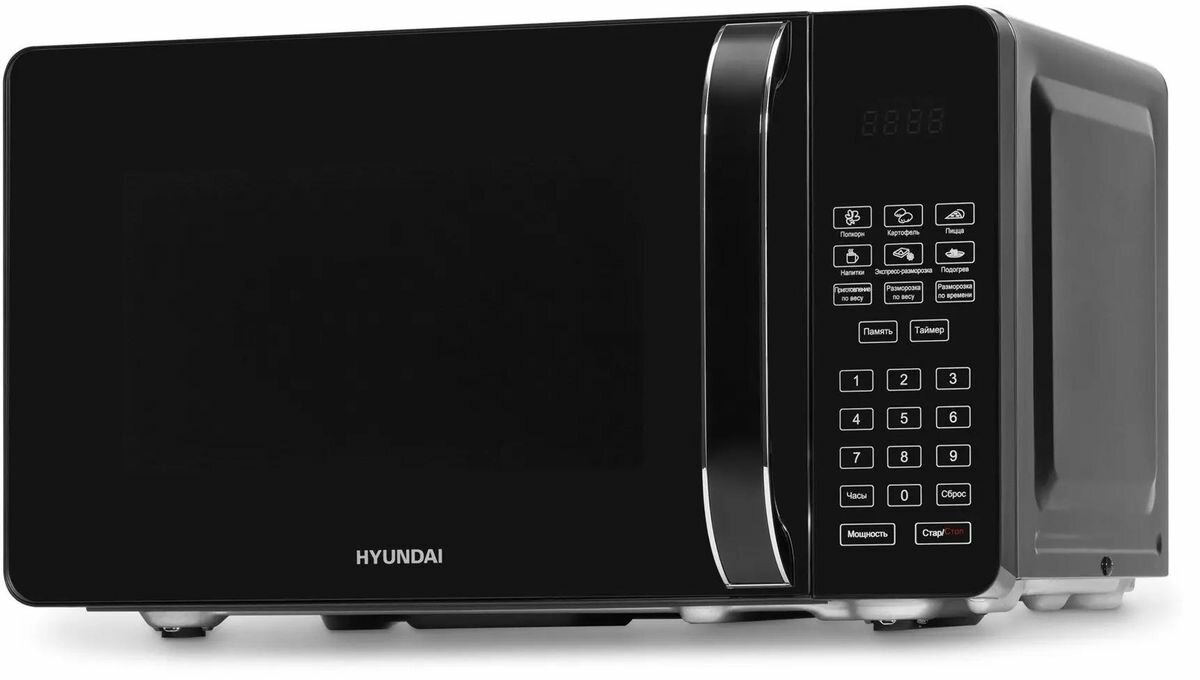 Микроволновая печь Hyundai HYM-D2076 700Вт 20л черный